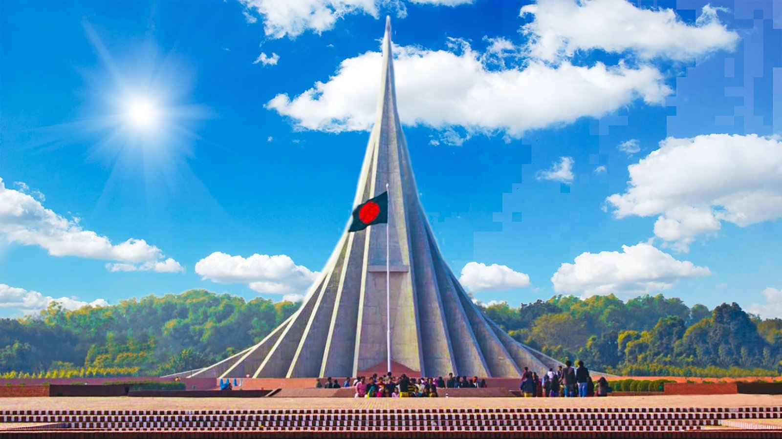 Shriti Shoudho Bangladesh